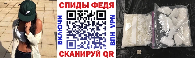 АМФ Premium  Лянтор 