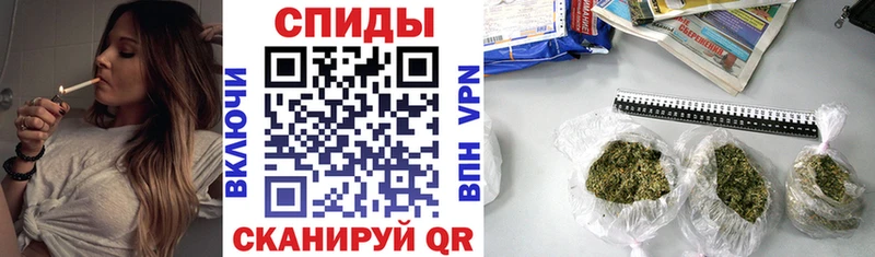 МЕГА онион Лянтор БУТИРАТ бутандиол