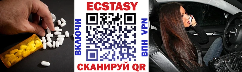 OMG   купить наркотики цена  Лянтор  Ecstasy TESLA 