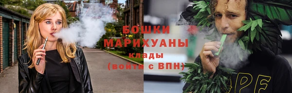 гашиш Арсеньев