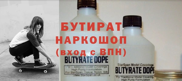 индика Аркадак