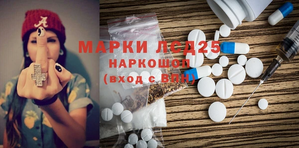 прущая мука Приозерск