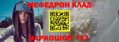 дживик Жуковский