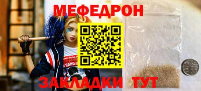 apvp Заволжье