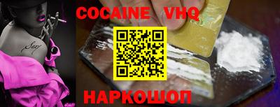 apvp Заволжье