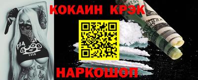 apvp Заволжье