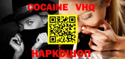 дживик Жуковский