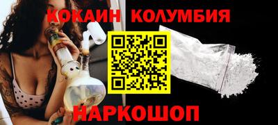 дживик Жуковский