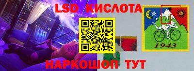 apvp Заволжье