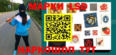 apvp Заволжье