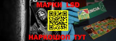 дживик Жуковский