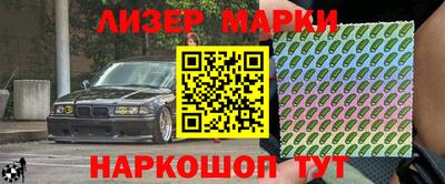 apvp Заволжье