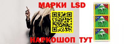 дживик Жуковский