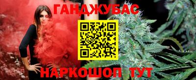 дживик Жуковский
