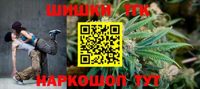 apvp Заволжье