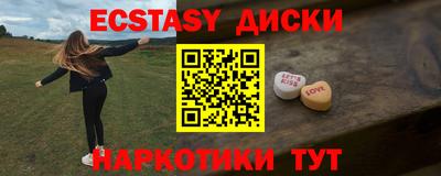 apvp Заволжье