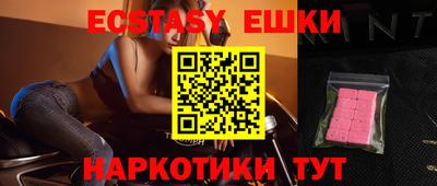 дживик Жуковский