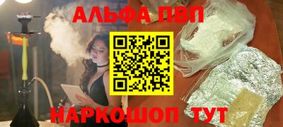 дживик Жуковский
