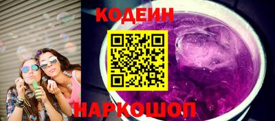 apvp Заволжье