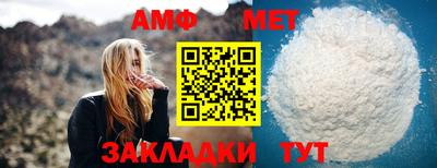 apvp Заволжье