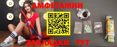 дживик Жуковский