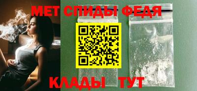 стафф Заводоуковск