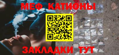 дживик Жуковский