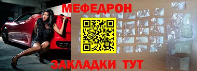 дживик Жуковский