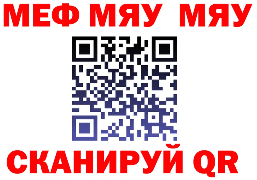 Экстази VHQ зеркало маркетплейс OMG Лянтор